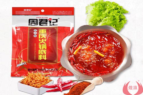 麻辣烫底料哪个牌子好?